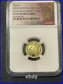 Chinese Coin Republic Of China 15 Year Shandong Gold Ngc Certified Highest Grade