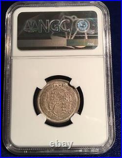 England George III 1816 1 Shilling Silver Coin, Uncirculated Certified Ngc Ms65