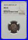 England George III 1819 Sixpence Silver Coin, Uncirculated Certified Ngc Ms65