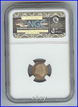 France Ceres 20 Centime 1850A MS63 NGC Certified