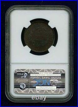 France Republic 1816 5 Centimes Essai, Uncirculated & Certified Ngc Ms61-bn