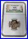 Gold India Sovereign 2013 Certified by NGC MS 69 Queen Elizabeth Coin 1Sov