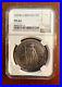 Great Britain / England Victoria 1899-b Trade Dollar Coin, Ngc Certified Ms61