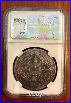 Great Britain / England Victoria 1899-b Trade Dollar Coin, Ngc Certified Ms61