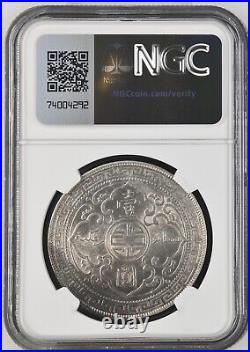 Great Britain / England Victoria 1899-b Trade Dollar Coin, Ngc Certified Ms61