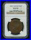 Great Britain Victoria 1858/3 1 Penny Coin, Uncirculated, Certified Ngc Ms64-bn