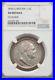 Great Britain William IV 1836 Half-crown Silver Coin, Ngc Certified Au Details
