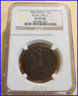 Greece 1830 10 Lepta Pearl Circle Ngc Certified Xf45 Bn Km# 8