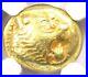 Greek Lydia Lion EL Third Stater Trite Coin 610 BC Certified NGC Choice VF