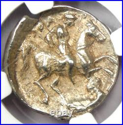 Greek Paeonia Patraus AR Tetradrachm Silver Coin 335-315 BC Certified NGC AU