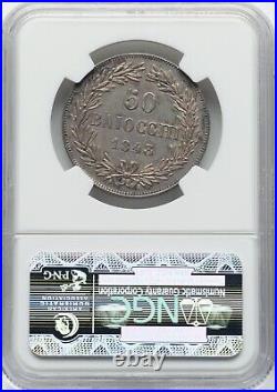 Italy Papal States 1843-r XIII 50 Baiocchi Silver Coin, Ngc Certified Au58