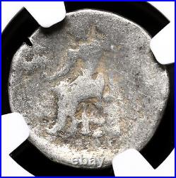 KINGS of MACEDON. Alexander III'the Great' 336-323 B. C. Drachm, NGC Certified