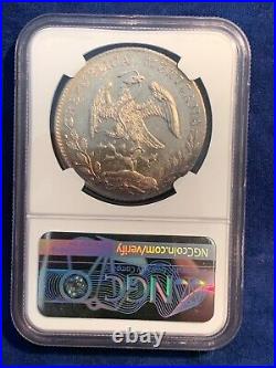 MEXICO GUANAJUATO MINT 1888-GoRR 8 REALES UNCIRCULATED COIN CERTIFIED NGC MS62+