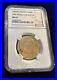 Mexico World Cup 1985 500 Pesos Gold Coin, Gem Uncirculated, Ngc Certified Ms-67