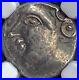 NGC Celtic Sequani Tribe 70BC-50BC Silver Coin Certified Gaul Genuine Ancient