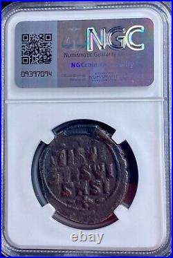 NGC Certified Ancient Byzantine Empire Coin 1042-1060 AD Jesus Christ Follis