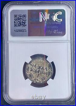 NGC Certified Emperor Trajan 98-117 AD Ancient Roman Coin Chalcis AE24 Genuine