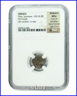 NGC Certified Widow's Mite Judean Prutah (103-76 BC) Medium Grade Biblical Coin