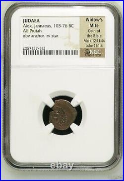 NGC Certified Widows Mite Clear Box Judean Prutah c. 100BC KING'S MITE PREMIUM