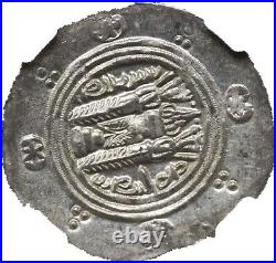 NGC Tabaristan Certified Slab Zoroastrian Dabuyid Silver Half Dirham