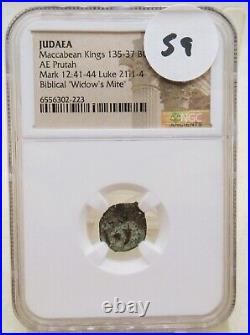 Ngc Certified Ancient Judaean Maccabean Kings Widows Mite Prutah Coin 137-137bc