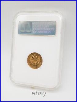 Ngc Certified Ms65 1902 Rus 5r Gold Coin