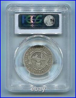 PCGS Certified F15 1894 2 Shillings Kruger Era Coin South Africa Zar