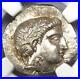 Paeonia Patraus AR Tetradrachm Silver Coin 335-315 BC. Certified NGC MS (UNC)