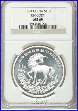 People's Republic Silver Unicorn 10 Yuan Coin 1994 Certified MS69 by NGC