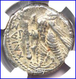 Phoenicia Tyre AR Shekel Bible Silver Coin 45 AD. Certified NGC Choice XF (EF)