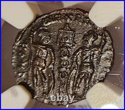 ROMAN EMPIRE CONSTANTINE II AD 337-340 Caesar BI Nummus NGC Certified CH XF Coin