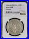 Russia Russian 1 Ruble Rouble 1844 Silver Coin NGC Certified About Uncirculated