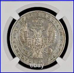 Russia Russian 1 Ruble Rouble 1844 Silver Coin NGC Certified About Uncirculated