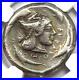 Sicily Syracuse AR Tetradrachm Silver Greek Coin 475 BC Certified NGC VF