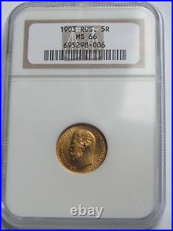 Superb Grade Russia 1903 AP Gold 5 Roubles NGC Certified MS66