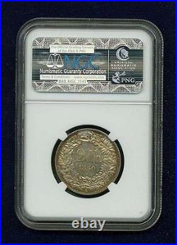 Switzerland 1850-a 2 Francs Silver Coin, Uncirculated, Ngc Certified Ms-62