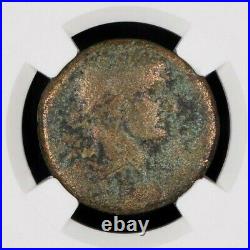 Syria Antioch HADRIAN AD 117-138 Certified NGC G Ancient Coin