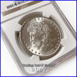 USA 1888 Morgan Silver Dollar Philadelphia Mint NGC certified MS 64