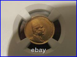 Very Scarce Superb Grade AH1341/1923 Egypt Gold 20 Piastres. NGC Certified MS64