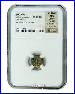 Widows Mite Ancient Coin NGC Certified Premium Grade Judean Prutah (103-76 BC)