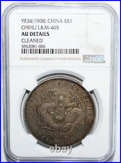 Yr 34 1908 China Silver Dollar Coin Chihli L&M-465 Certified NGC AU Details