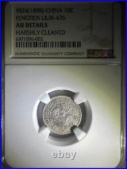 Yr24(1898) China Fengtien L&m-476 10c Ngc Certified Au Details